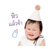 838691211