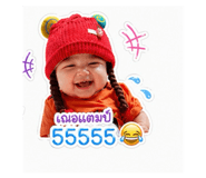 838691222