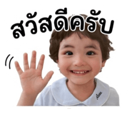 838691327