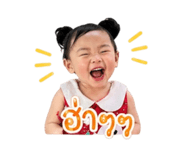 838691421