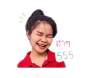 838691427
