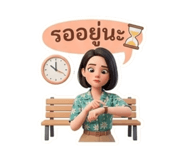 838691459