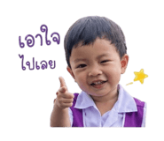 838691506
