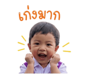 838691508