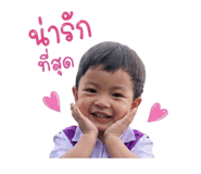 838691510