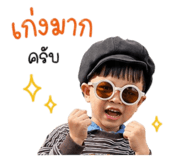 838691522