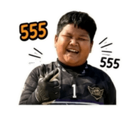 838691638