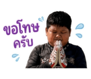 838691639