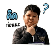 838691645