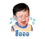 838691658