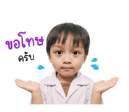 838691909