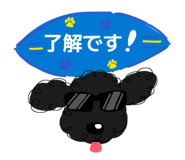 838691925