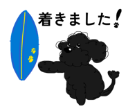 838691935