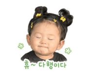838691946