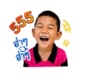 838692019