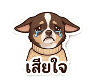 838692029