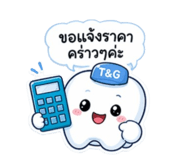 838692436