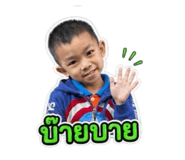 838692531