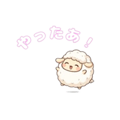 838692661