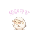 838692664