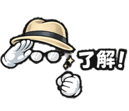 838692737