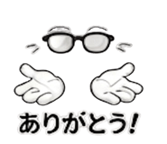 838692741