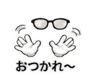 838692742