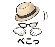 838692749