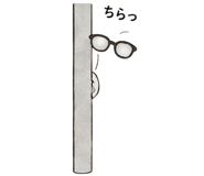 838692762