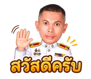 838692961