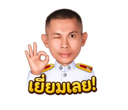 838692963