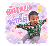 838692997