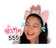 838693056