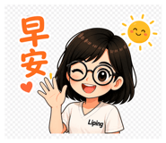 838693274