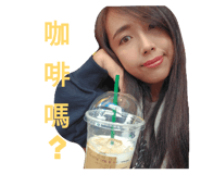838693431