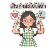 838693548