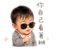 838694033