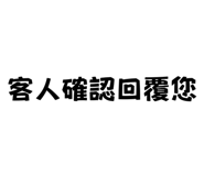 838694080
