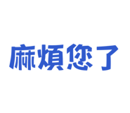 838694083