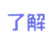 838694084