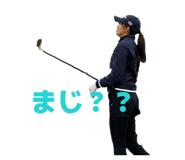 838694338