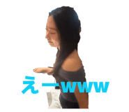 838694339