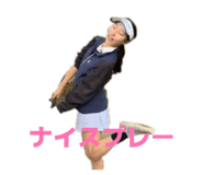 838694364