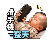 838694404