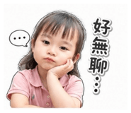 838694440