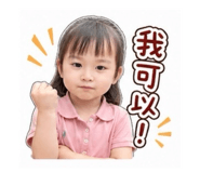 838694443
