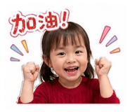 838694454