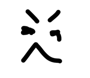 838694901