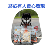 838694934