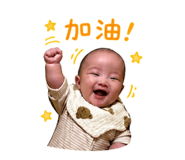 838695013